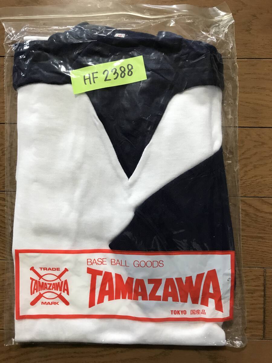 当時物　未使用　デッドストック　タマザワ　TAMAZAWA　野球アンダーシャツ　長袖　ハイネック　サイズ：M　　HF2388_画像9