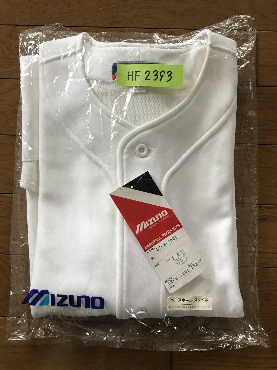 当時物　未使用　デッドストック　Mizuno　ミズノ　野球ユニフォームシャツ　品番：52FW-3001　サイズ：XO　　HF2393_画像8