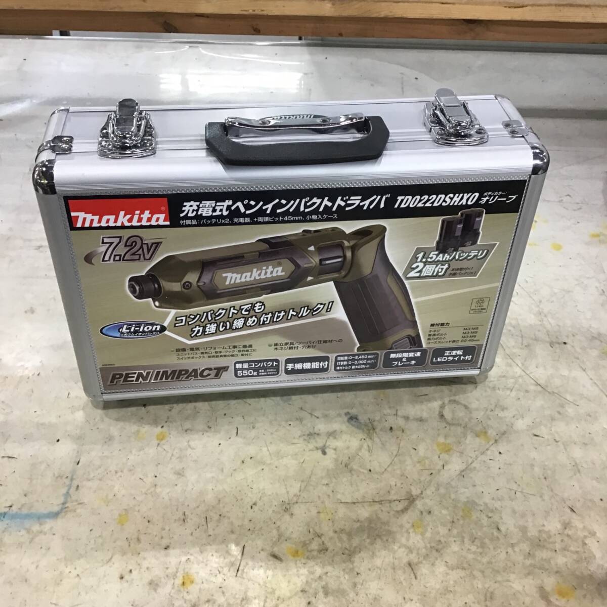 【未使用品】★マキタ(makita) コードレスペンインパクトドライバー TD022DSHXO_画像3