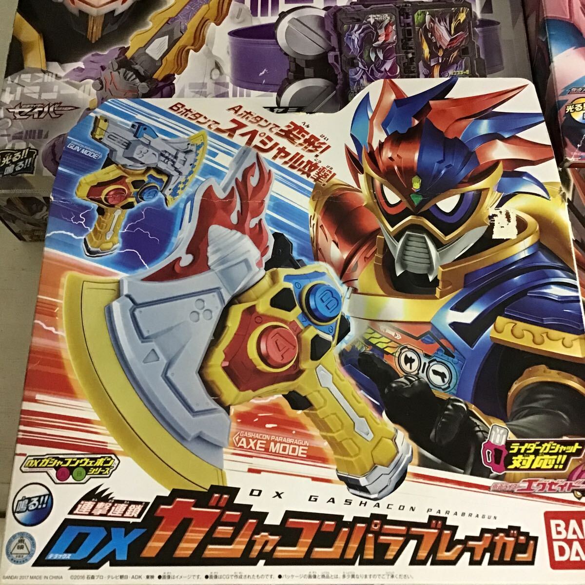 44【ジャンク扱い】仮面ライダー シリーズ 特撮 玩具 武器 ベルト など まとめ (140)の画像3