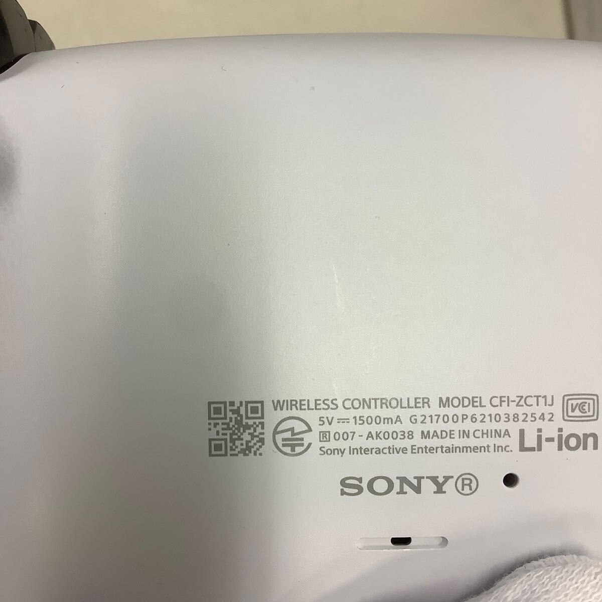 35 【傷あり】SONY PlayStation5 PS5 CFIー1100A ゲーム機本体 （140）_画像5