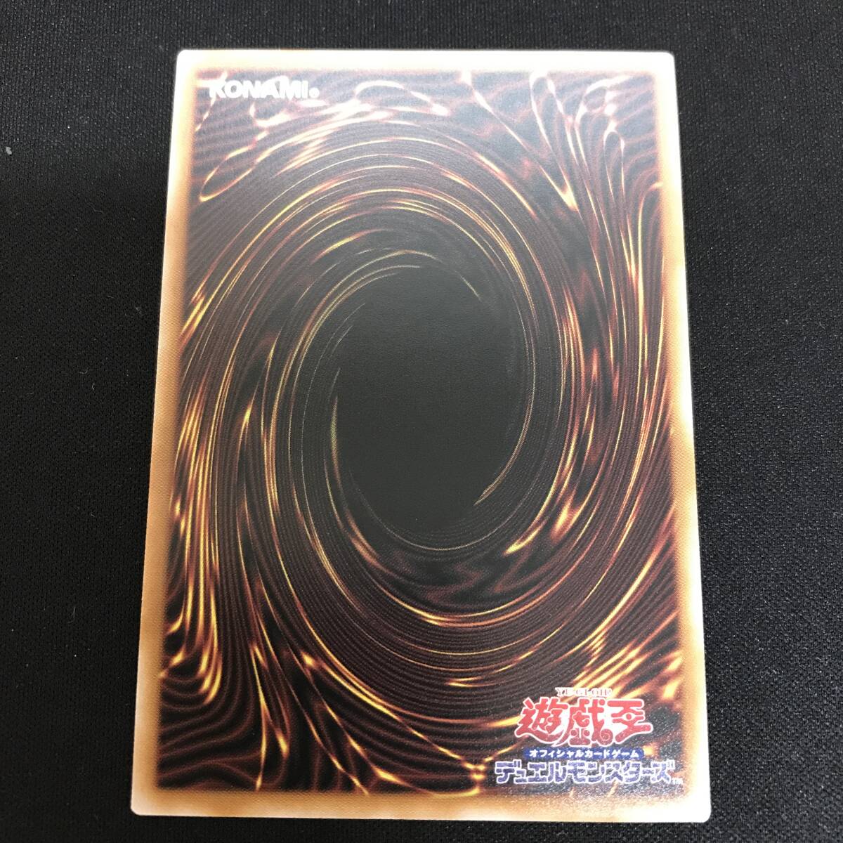 49　遊戯王 25th ブラック・マジシャン・ガール QCDB-JP008 中古品_画像4