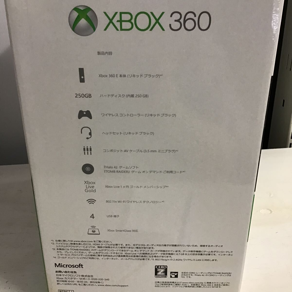 24[ б/у товар ]Microsoft XBOX 360 игра машина корпус (80)