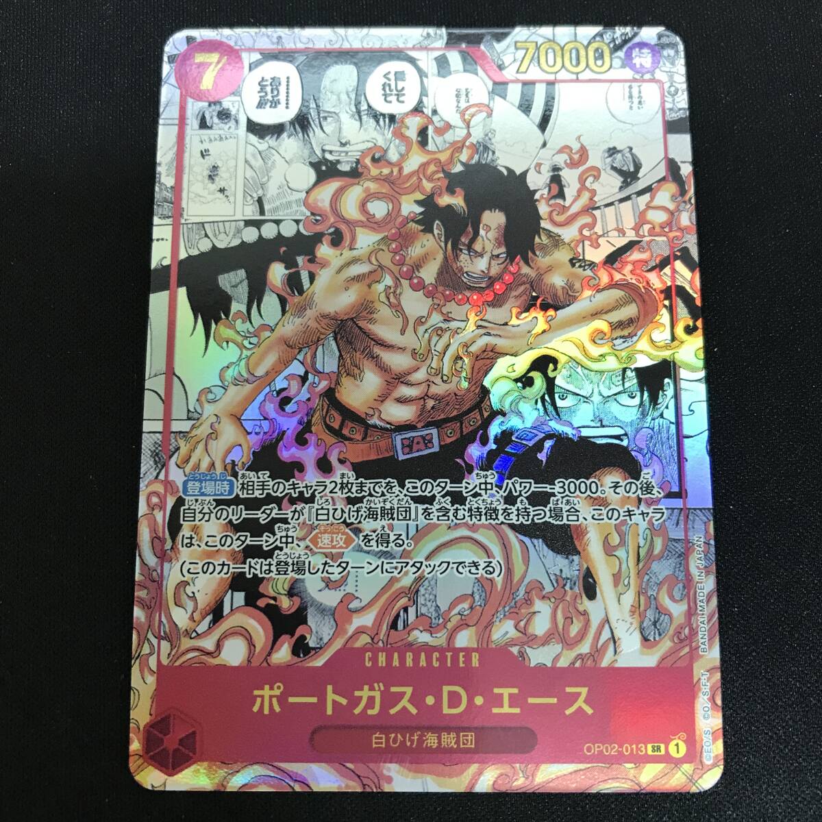 15300円 ロングボード(ウォータークチュール) 9.2フィート(2.8 15300円 ロングボード(ウォータークチュール) 9.2フィート(2.8