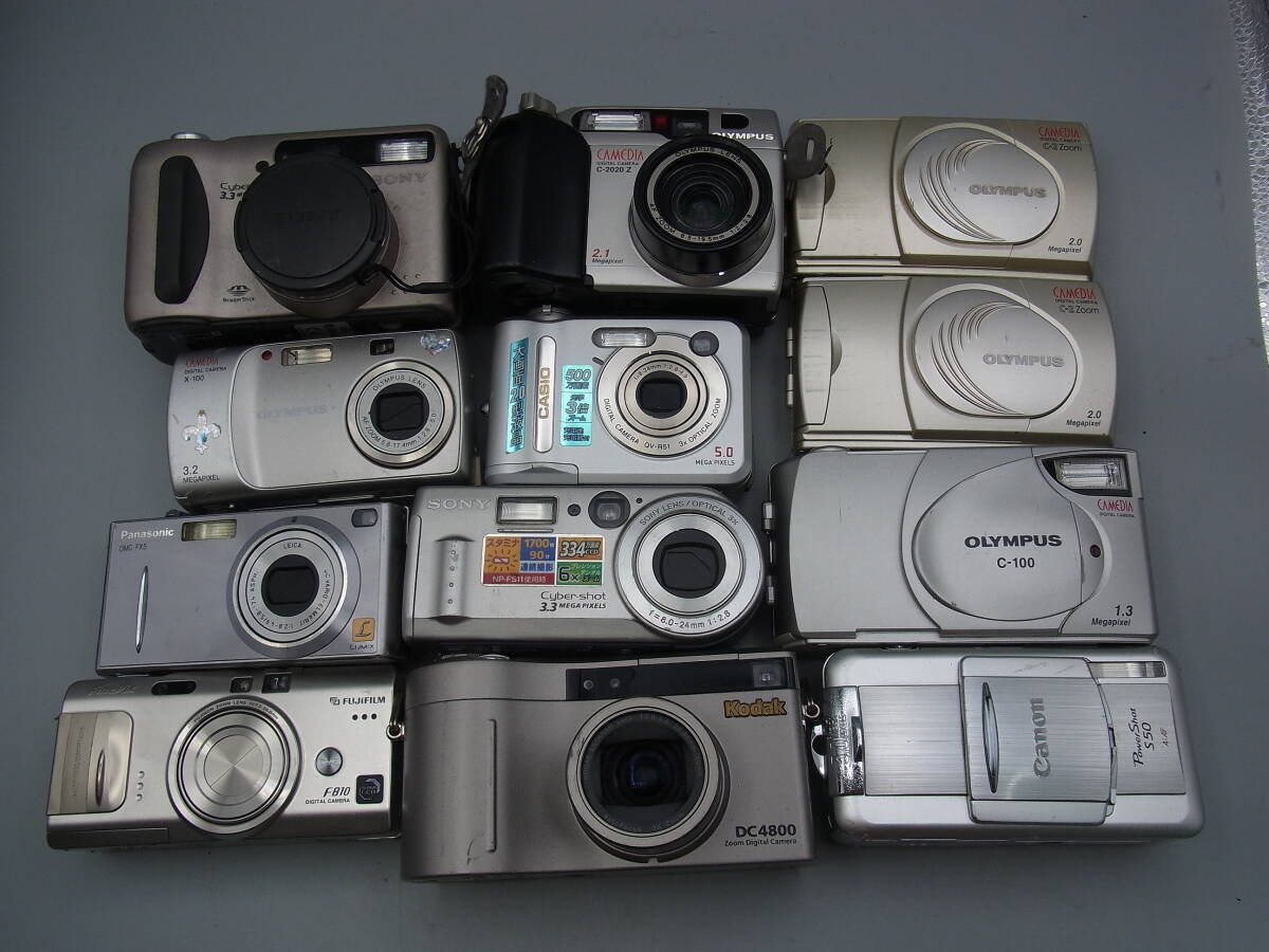 1/ digital camera 59 pcs. set summarize Sony Olympus Panasonic Canon Fuji etc. 