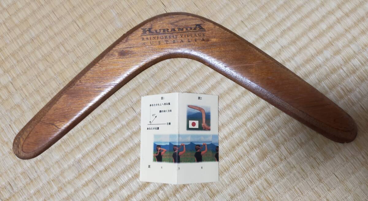 [ used ] boomerang ( Australia . buy ) wooden I think. Japanese instructions attaching.. earth production * handicraft [ free shipping ]