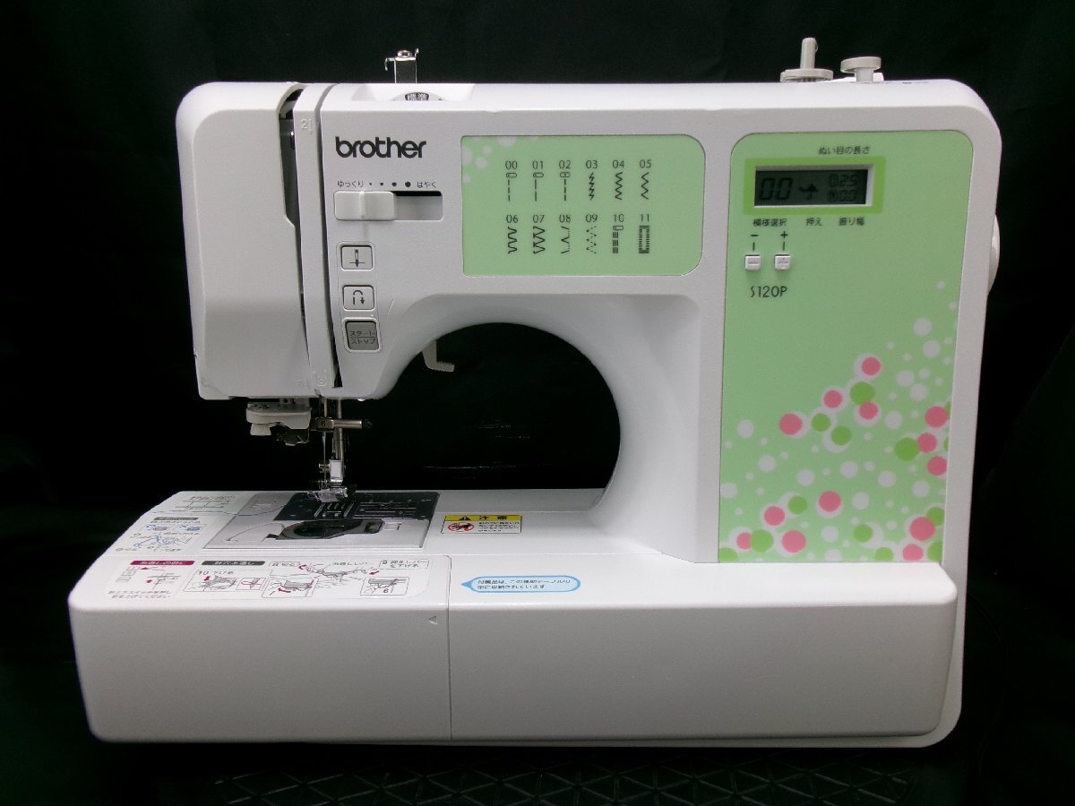 *** Brother computer sewing machine pretty sewing machine S120P CPV72 * beautiful goods *