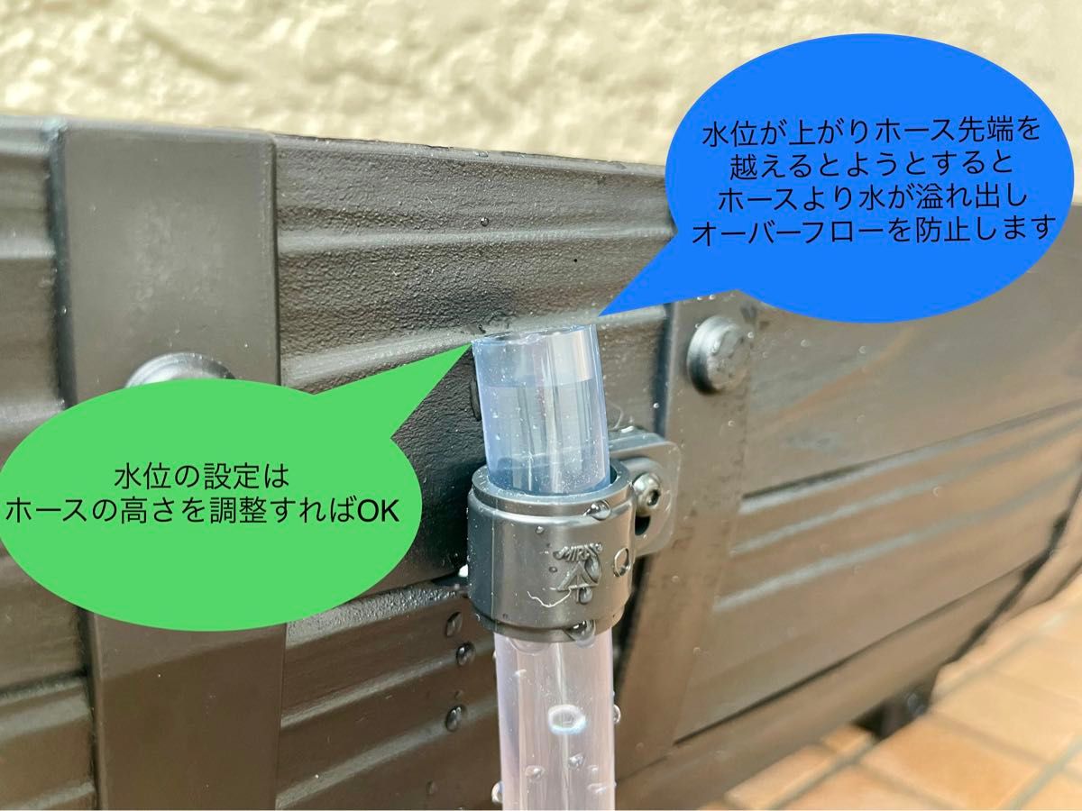 24068 メダカ飼育容器(樽型) 【18L】「かんたん水換え機能」&「水位管理機能」付