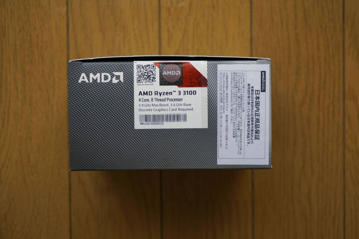 ■ AMD Ryzen3 3100 CPU 美品 ■_画像2