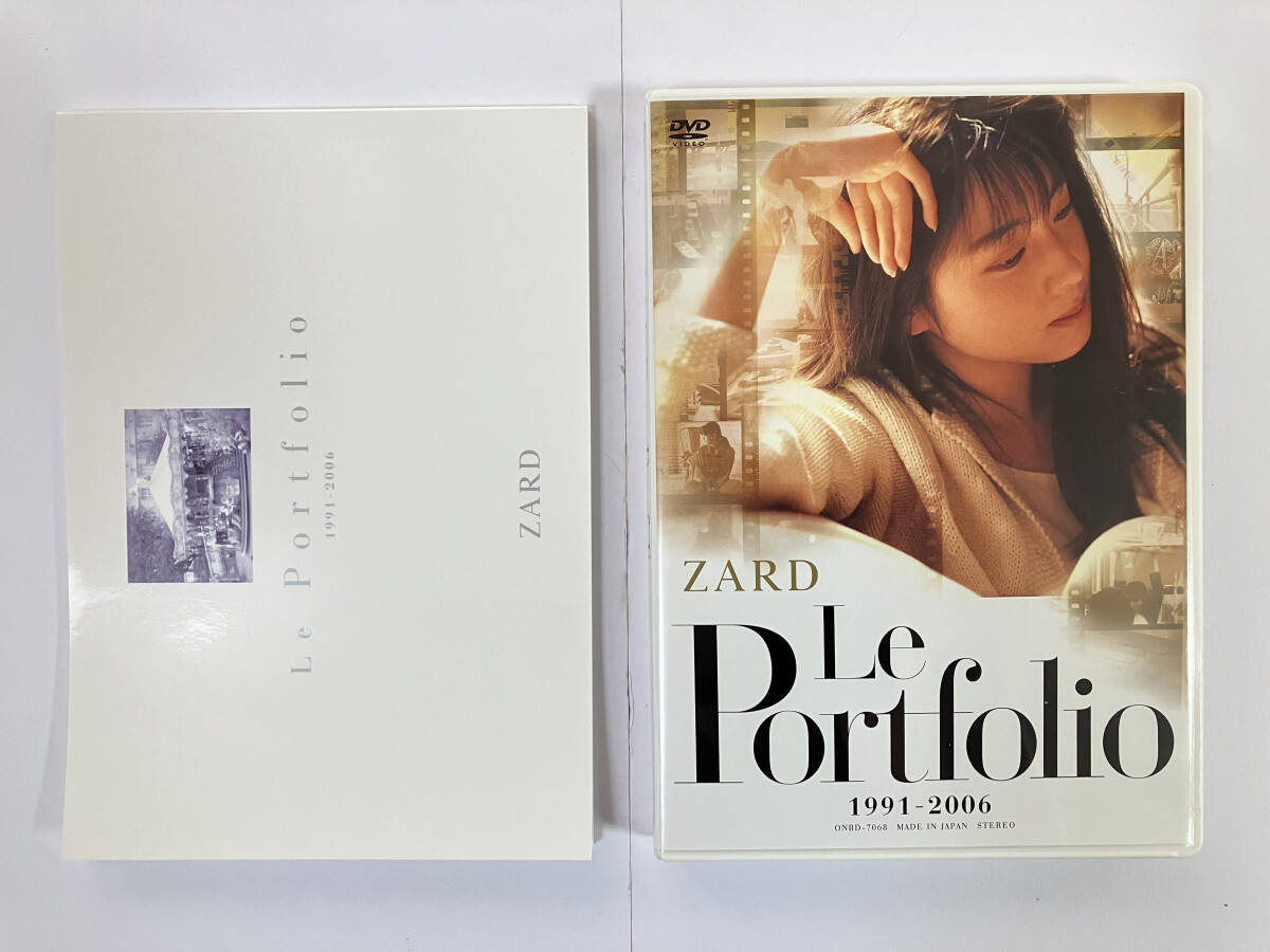 ZARD Le Portfolio DVD_画像3