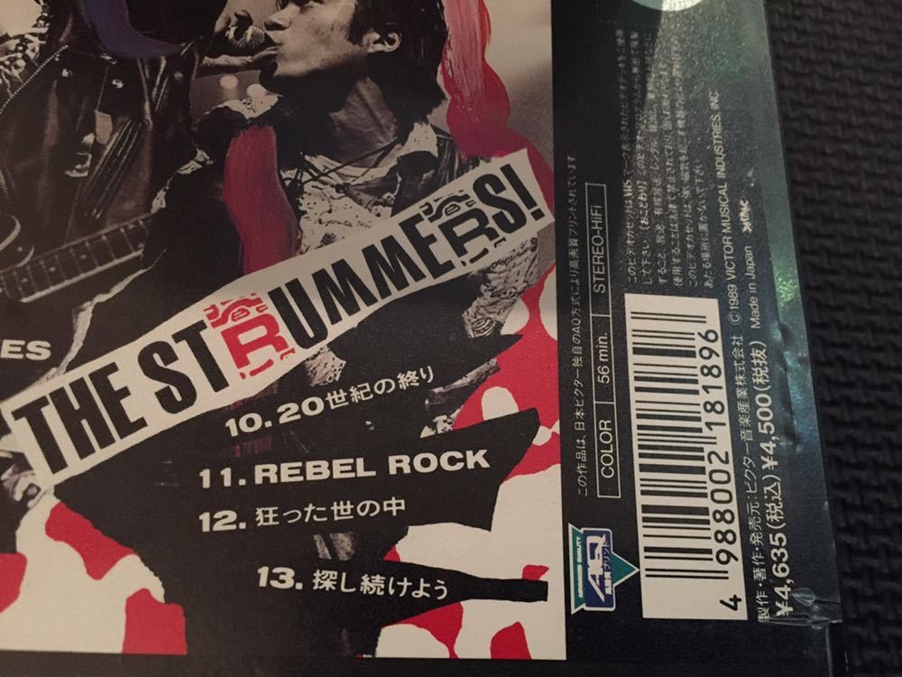 1989年V.A「TRUE LIVE」ビデオ MAGNETS STRUT STRUMMERS RYDERS STAR CLUB IRON FIST TATSUSHIMA punk パンク天国_画像5