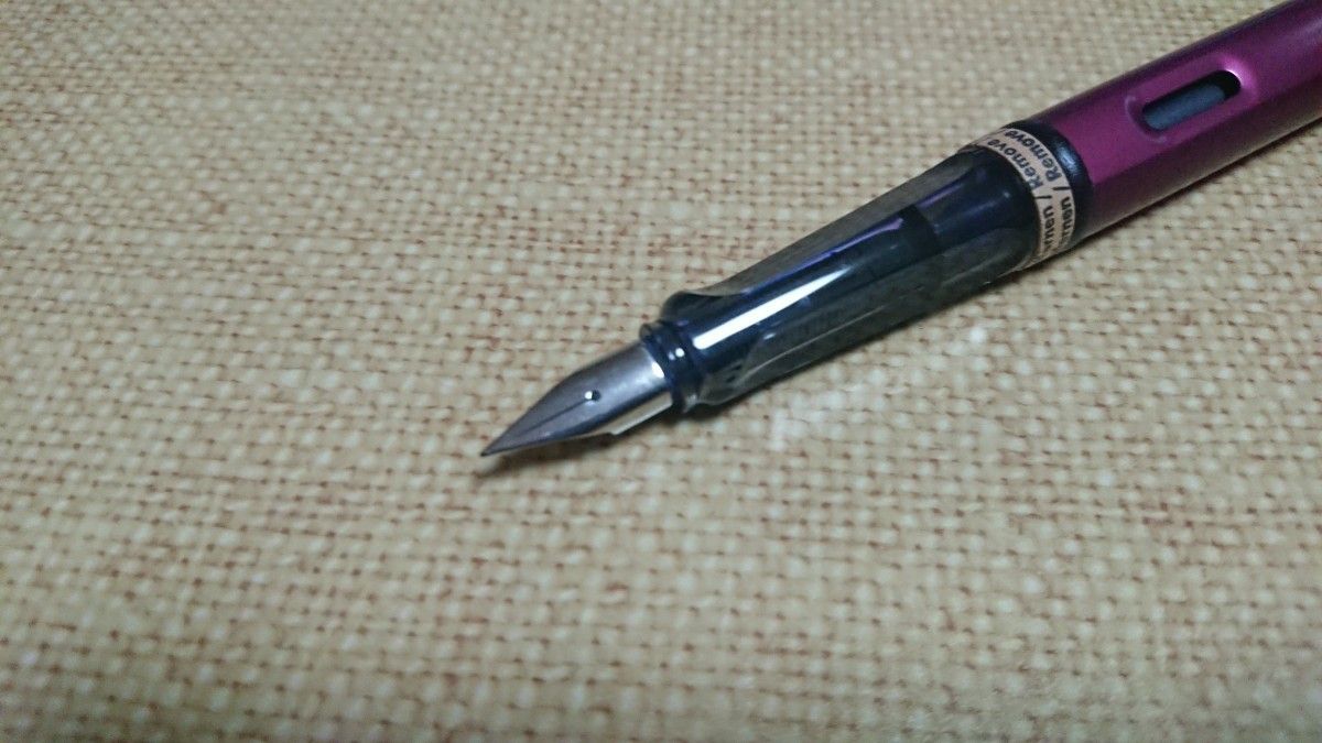 LAMY ラミー L29DP-EF アルスター ディープパープル 万年筆 おまけ有り