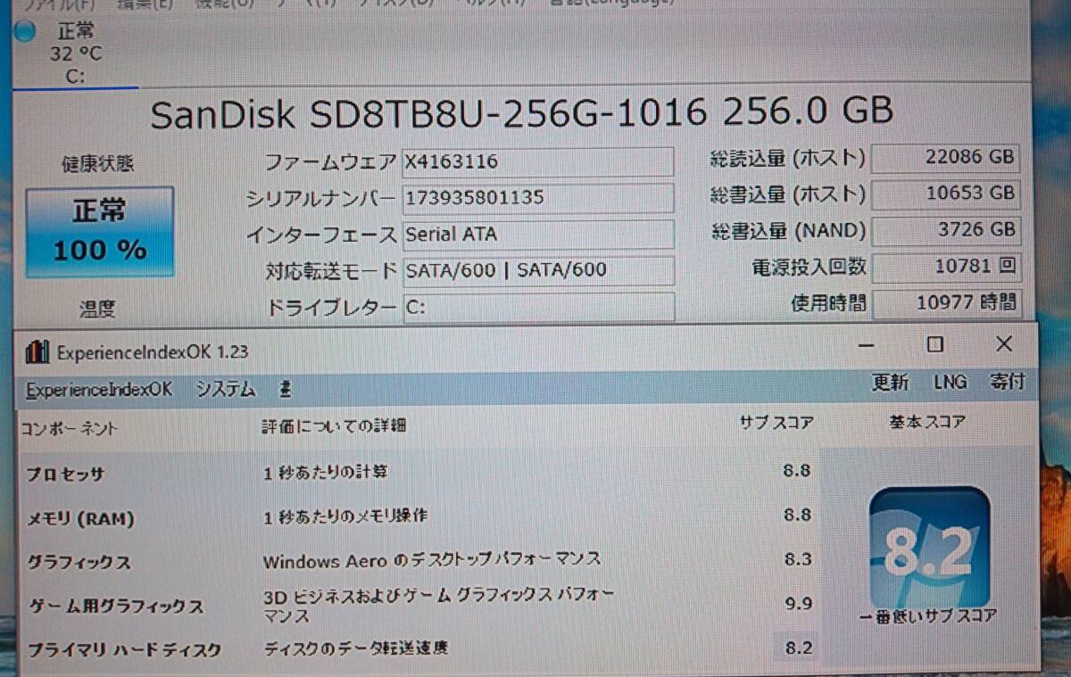 快適SSD 4画面出力 Windows10 ゲーミングPC ゲーム i7同等 GTX660ti 8GB SSD240 フォートナイト FF14 株 office GTX1060接続OK