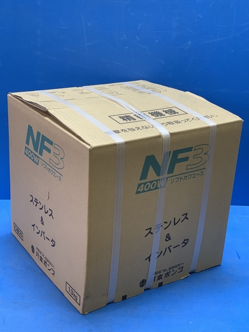 【送料無料！！】新品未開封品 川本ポンプ カワエース NF3-400S の画像2