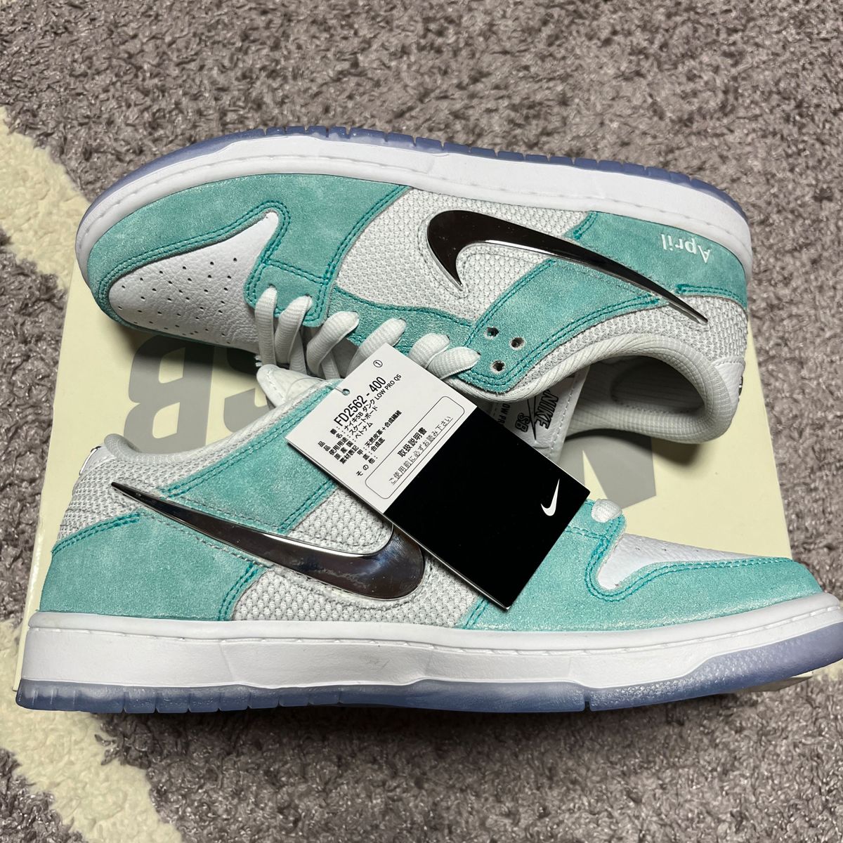 27㎝　NIKE SB DUNK LOW PRO QS APRIL  エイプリル　新品未使用