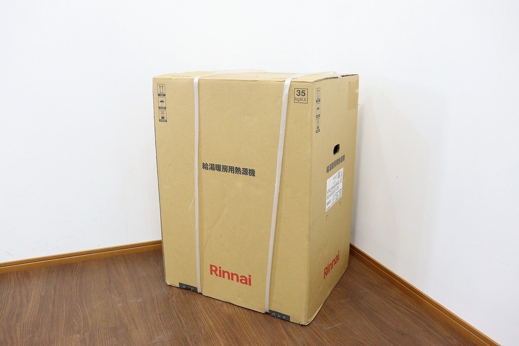 新品◆J6158◆Rinnai◆給湯器◆給湯暖房用熱源機◆都市ガス用◆HT4220KRS4SW3Q/RVD-A2400SAT2-3(B)_画像5