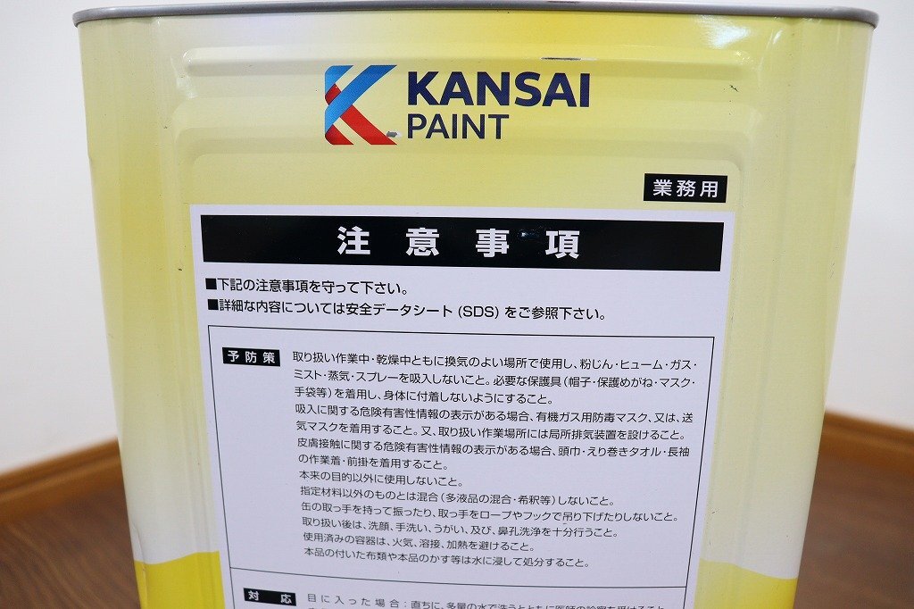  new goods *J6227* Kansai paint * paints *a less dynamic TOP*15kg* exterior * outer wall *KP-367
