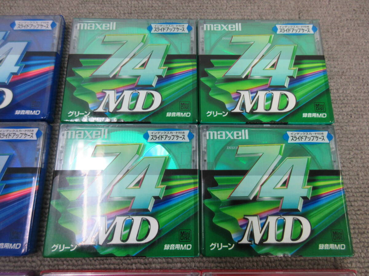 M[5-14]V6 electric shop stock goods maxellmak cell recording for Mini disk MiniDisc MD 19 sheets together 74 minute color disk unused long-term keeping goods 