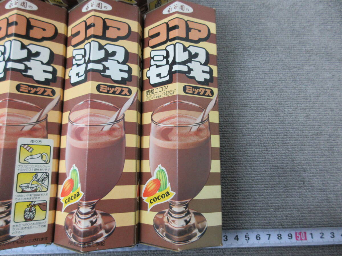 K202[5-15]* cheap sweets dagashi shop san stock goods .. for confection 8 point together ... milk se-kibrubon mega romance stick / Showa Retro 
