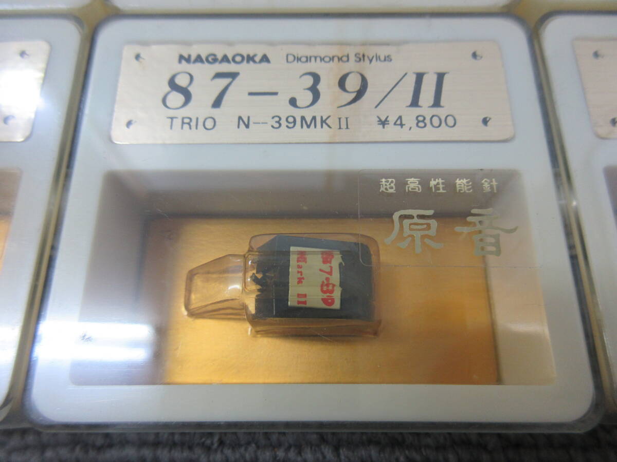 M【5-16】●22 電気店在庫品 ナガオカ レコード針 6点まとめて トリオ用 N-39MKⅡ・39・43・50・53・54 / 交換針 カートリッジ_画像3