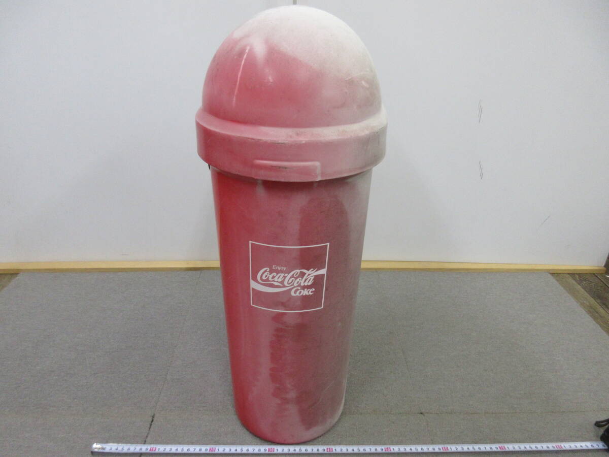 K230【5-19】● Coca-Cola コカ・コーラ ゴミ箱 空き缶入れ 高さ約68cm プラスチック製 中古品 / 非売品 自販機_画像7