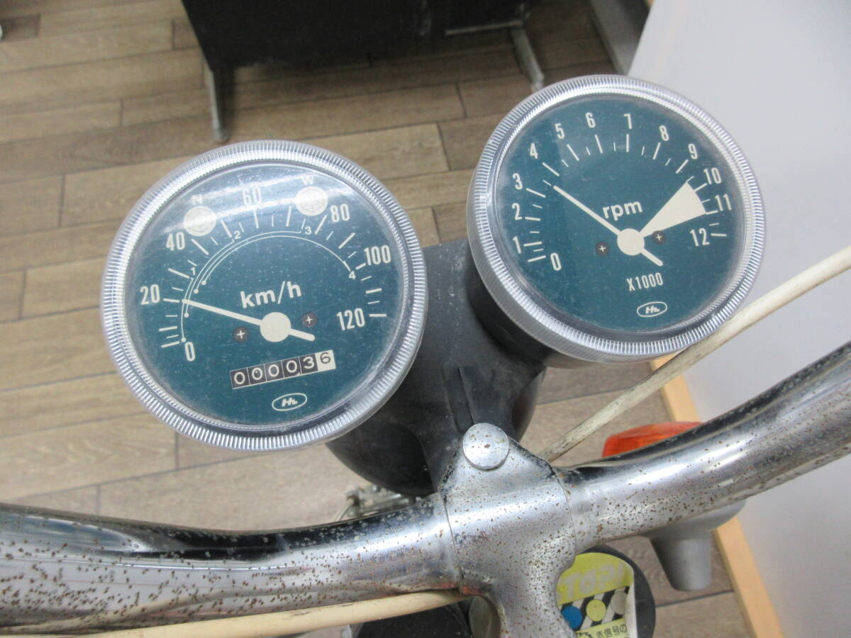 M[5-23]*5 retro that time thing for children bicycle akto number HONDA Honda CB750Four present condition goods 