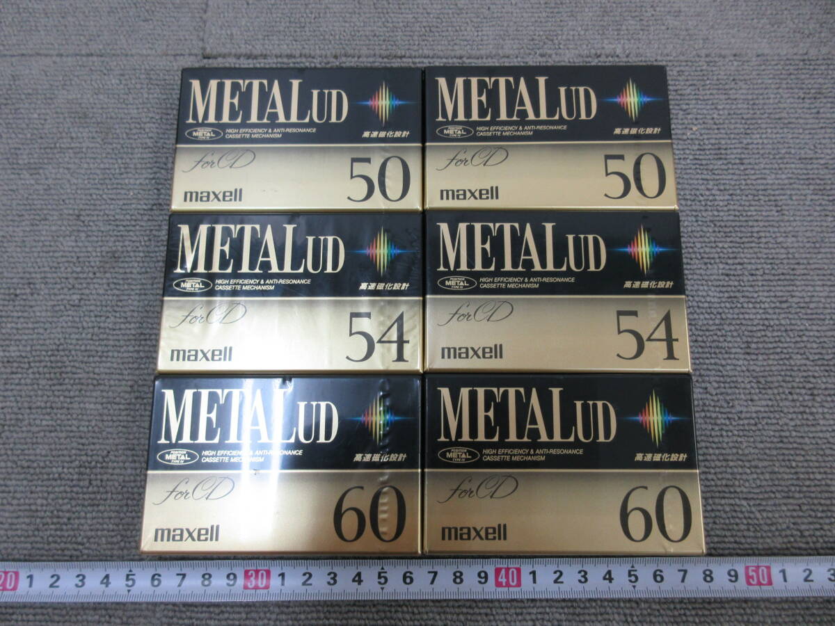 M[5-23]*17 электрический магазин наличие товар maxellmak cell metal кассетная лента 6шт.@ совместно UD50*54*60 не использовался товары долгосрочного хранения 