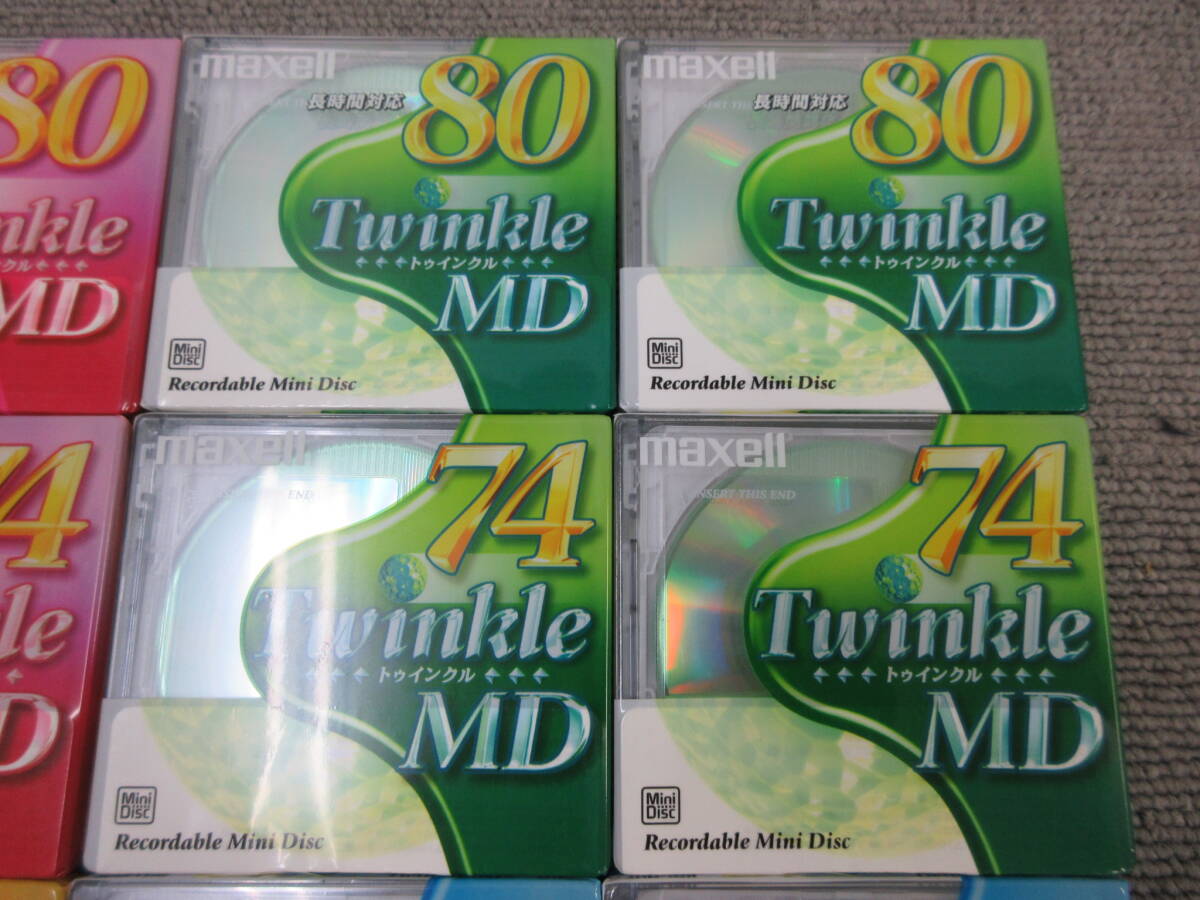 M[5-23]V19 electric shop stock goods maxellmak cell recording for Mini disk MiniDisc MD 16 sheets together Twinkle74*80 unused long-term keeping goods 