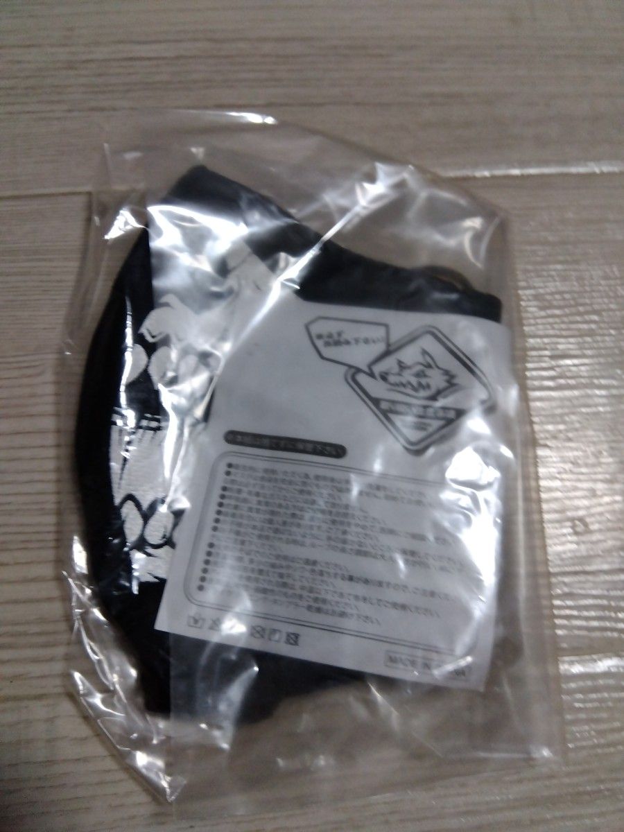 MAN WITH A MISSIONのグッズ|Yahoo!フリマ(旧PayPayフリマ) MAN WITH A MISSIONのグッズ|Yahoo!フリマ(旧PayPayフリマ)