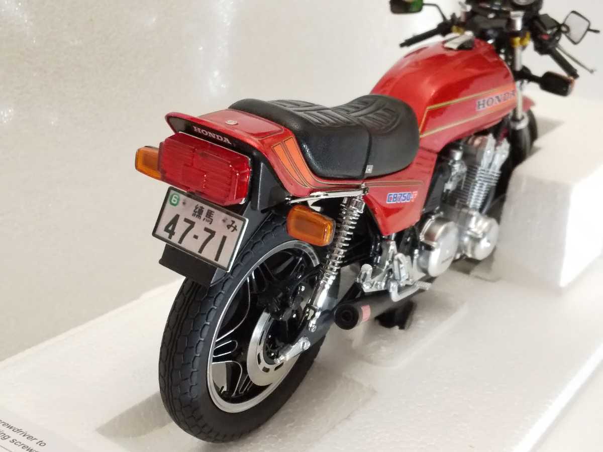 1/12 【カスタムナンバーデカールx2】 CB750FB バリバリ伝説 ホンダ 　巨摩 郡　AUTOart タミヤ　オートアート_商品はナンバーデカールだけです。