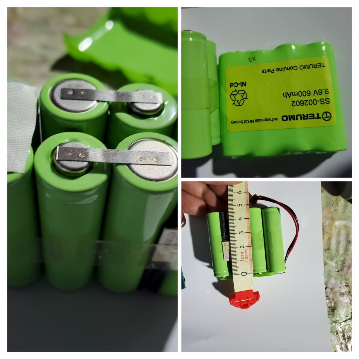 NI-MH ニッケル水素　充電池　10本NI-MH ニッケル水素　充電池 18650size 20本Ni-Cd ニカド充電池 単3size 32本合計66本セット_画像5