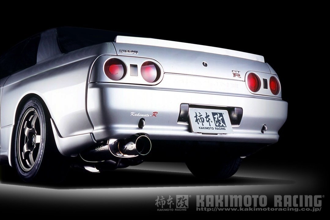 個人宅発送可能 柿本 マフラー Kakimoto.R カキモトアール NISSAN スカイライン GT-R BNR32 2.6_ツインターボ 4WD 5MT (NS308)_画像1