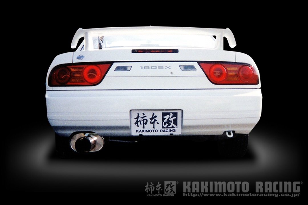 自動車関連業者直送限定 柿本 マフラー Kakimoto.R カキモトアール NISSAN 180SX (K)RPS13 2.0_ターボ FR 5MT (NS331)_画像1