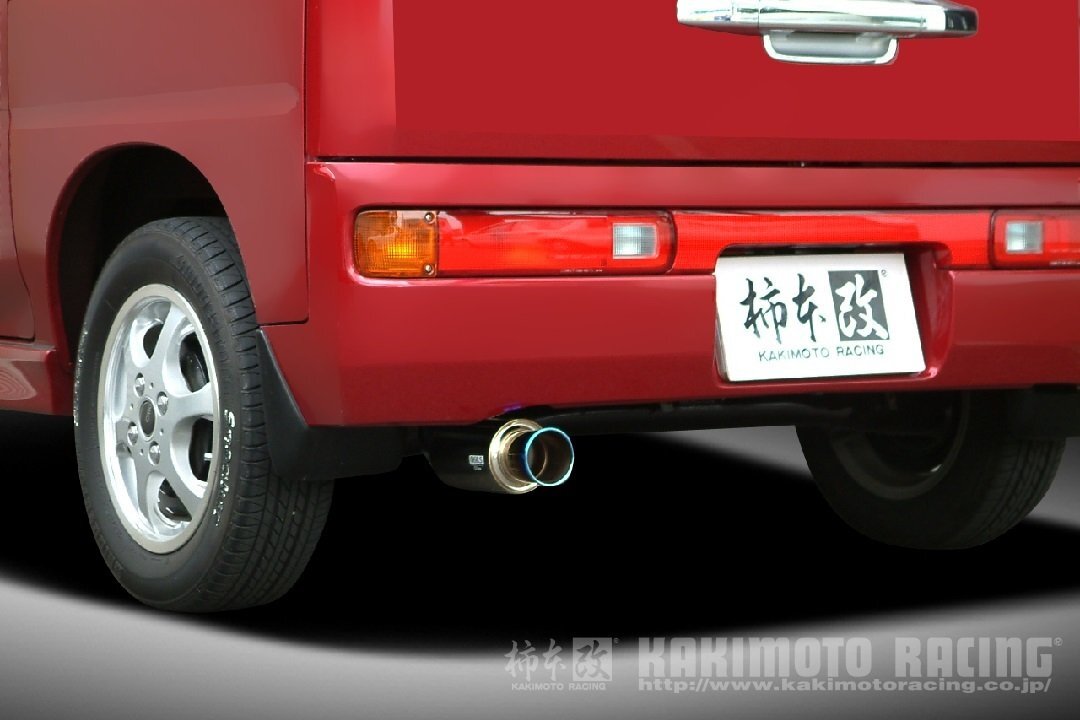 自動車関連業者直送限定 柿本 カキモト マフラー GTbox 06&S HONDA ホンダ バモスホビオ ABA-HM4 0.66_ターボ 4WD(AWD) 4AT (H42353)_画像3