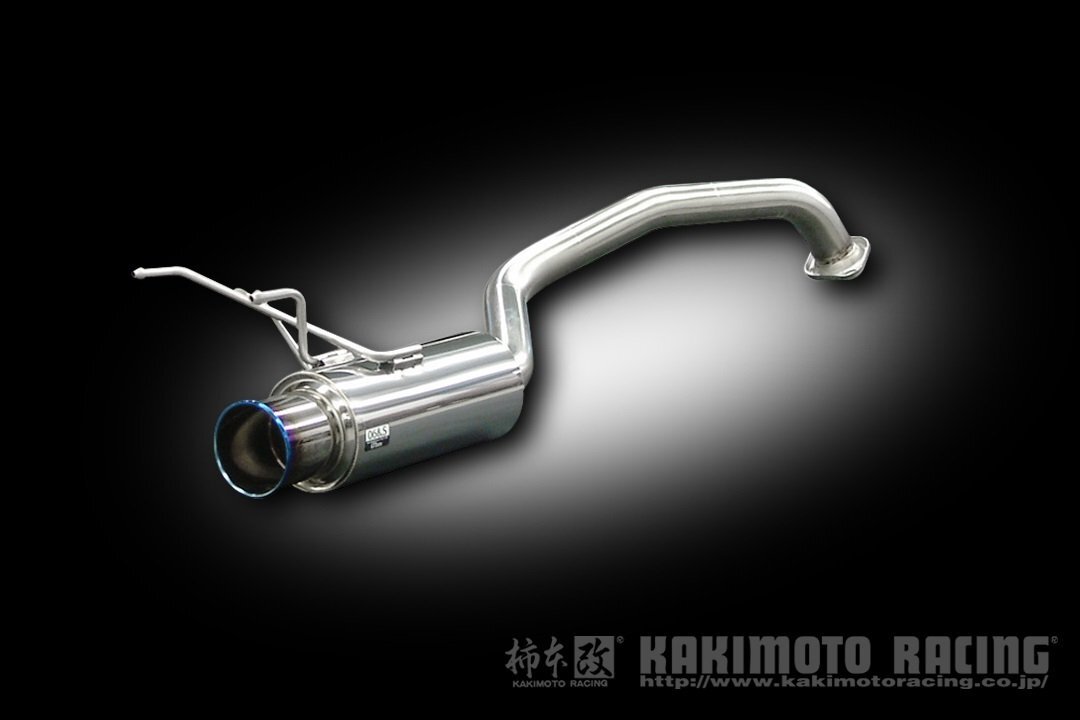 自動車関連業者直送限定 柿本 カキモト マフラー GTbox 06&S HONDA ホンダ フィット GE6 1.3_NA 2WD(FF) 07/10～10/3 CVT/5MT (H42381)_画像1