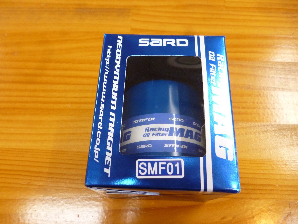 送料無料 即納 新品 SARD サード DREN PLUG MAG+ オイルフィルター SMF01 φ65-72 M20×P1.5 品番63191 強化リリーフスプリング仕様 _画像1