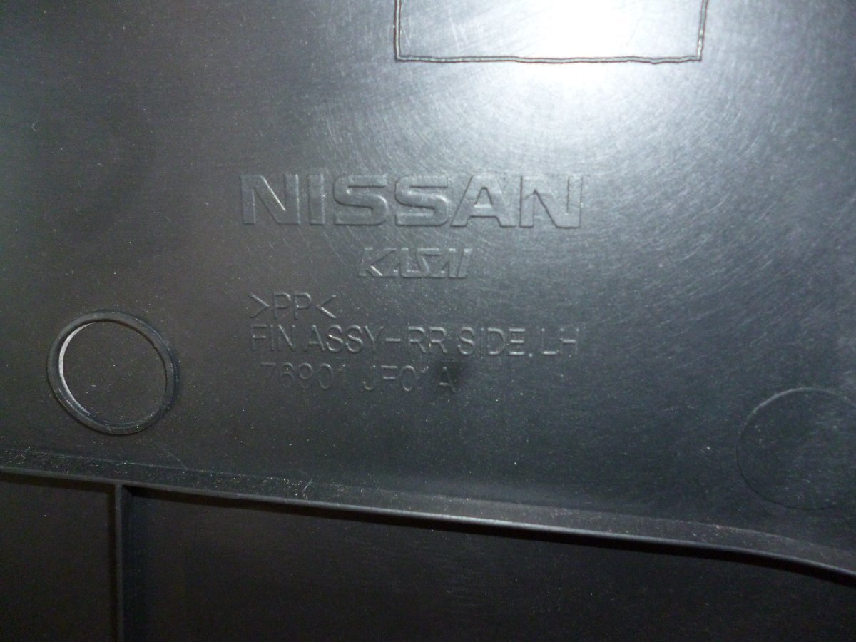 中古 日産 NISSAN R35 GTR 前期 GT-R 純正 フィニッシャー リヤ サイド LH パネル 内張り 内装 76901-JF00A NISSAN_画像5