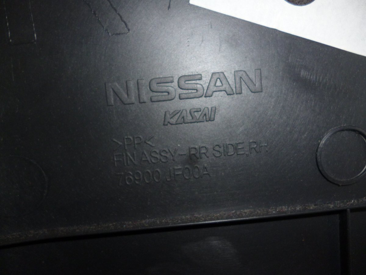 中古 日産 NISSAN R35 GTR 前期 GT-R 純正 フィニッシャー リヤ サイド RH パネル 内張り 内装 76900-JF00A NISSAN_画像7
