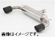 【自動車関連業者様限定】FUJITSUBO フジツボ マフラー A-RM+c シリーズ MINI ZC16 ミニ クーパーS クロスオーバー 2WD (260-91937)_画像はイメージです。