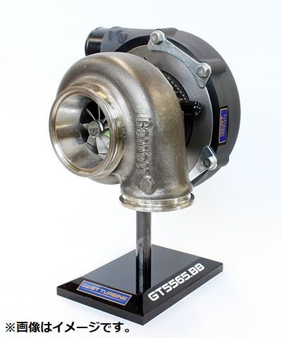 個人宅発送可能 HKS GT TURBINE SERIES GTタービン シリーズ GT5565 BB 汎用 タービン A/R 0.75 WG (14001-AK065)_画像2