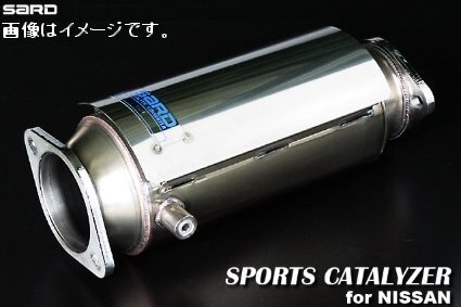 自動車関連業者直送限定 サード SARD スポーツキャタライザー NISSAN ニッサン STAGEA ステージア E-WGNC34 RB25DET 4AT (89009)_画像はイメージです。