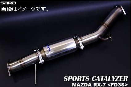 自動車関連業者直送限定 サード SARD スポーツキャタライザー SPORTS CATALYZER MAZDA マツダ RX-7 GF-FD3S 13B-REW 5MT (89111)_画像はイメージです。