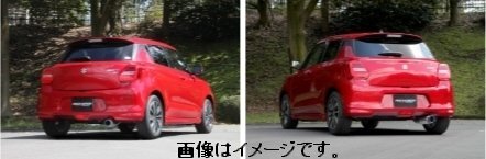 【個人宅発送可能】FUJITSUBO フジツボ マフラー RIVID SUZUKI ZC13S スイフト RS 1.0 ターボ 2WD (860-81541)_画像3