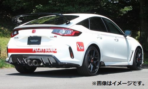 自動車関連業者直送限定 フジツボ マフラー A-RM+c シリーズ HONDA ホンダ シビック タイプR FL5 K20C (270-52114)_画像5