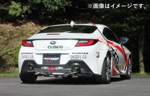 個人宅配送可能 フジツボ マフラー A-R シリーズ SUBARU スバル BRZ ZD8 FA24 (560-23212)_画像5