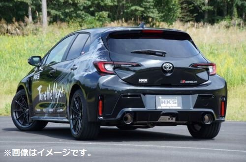 自動車関連業者直送限定 HKS リーガマックススポーツ マフラー TOYOTA トヨタ GRカローラ GZEA14H G16E (31021-AT009)_画像2