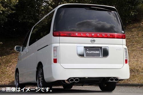 自動車関連業者限定 フジツボ マフラー Legalis R 日産 エルグランド ハイウェイスター E51 NE51 VQ35DE 【受注生産品】(760-17853)_画像5