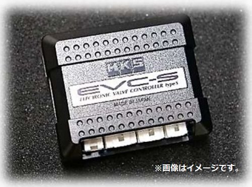 個人宅発送可能 HKS ブーストコントローラー EVC-S2 (45003-AK015）_画像2