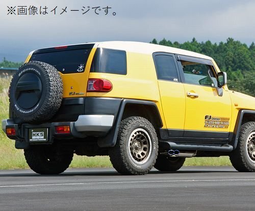 自動車関連業者限定 HKS リーガマックス TRAILMASTER TOYOTA トヨタ FJクルーザー GSJ15W 1GR-FE (32018-AT065)_画像2