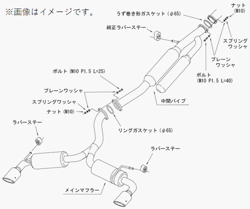 個人宅発送可能 HKS ハイパワースペックL2 TOYOTA トヨタ GRヤリス GXPA16 G16E-GTS (31019-AT114)_画像3